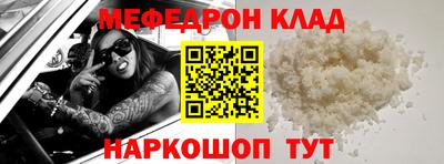 кокаин колумбия Можга