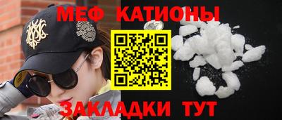 кокаин колумбия Можга