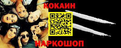 скорость mdpv Моздок