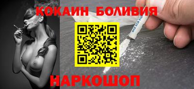 альфа пвп VHQ Нарткала