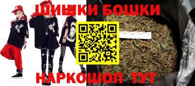 скорость mdpv Моздок
