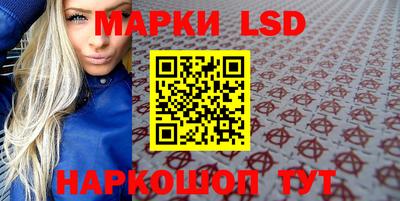 кокаин колумбия Можга