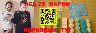 кокаин колумбия Можга