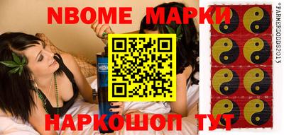 кокаин колумбия Можга