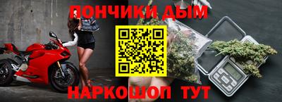 ешки Можайск