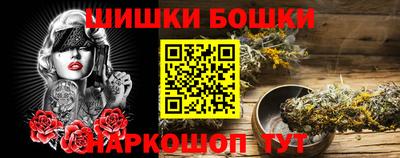 скорость mdpv Моздок