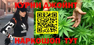 кокаин колумбия Можга