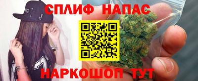 кокаин колумбия Можга
