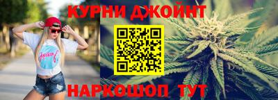 альфа пвп VHQ Нарткала