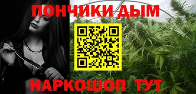 скорость mdpv Моздок