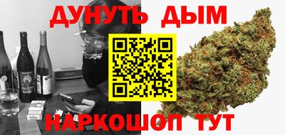 скорость mdpv Моздок
