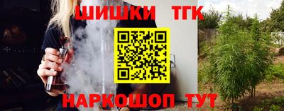 кокаин колумбия Можга