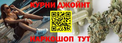 не бодяженный Нальчик