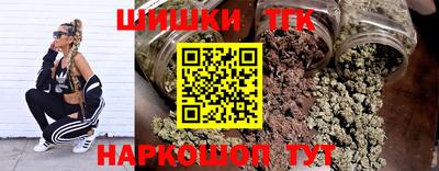 скорость mdpv Моздок