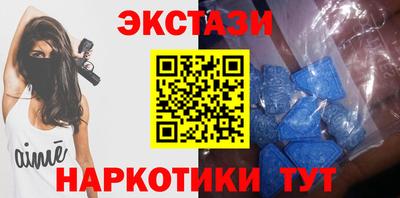 кокаин колумбия Можга