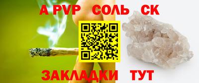 кокаин колумбия Можга