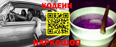 скорость mdpv Моздок