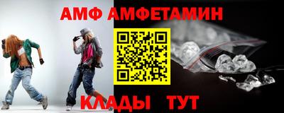 скорость mdpv Моздок