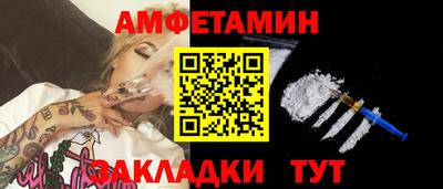 кокаин колумбия Можга