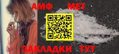 скорость mdpv Моздок
