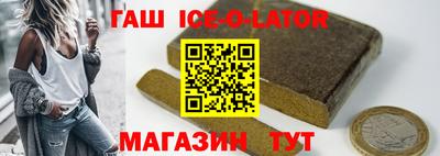 скорость mdpv Моздок