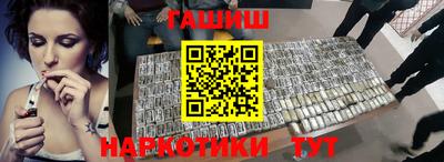 не бодяженный Нальчик